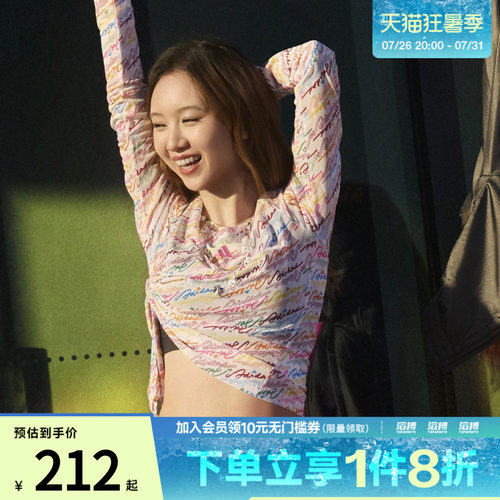 滔搏adidas阿迪达斯女子三条纹舞动系列运动休闲长袖T恤KR7600