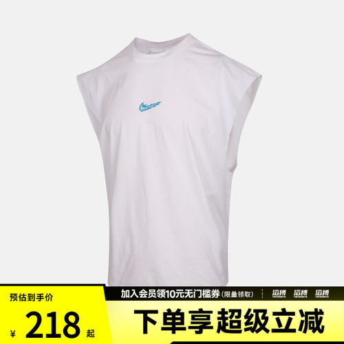 NIKE耐克男子AS DF SL TOP STREET运动休闲无袖T恤IW1202-100