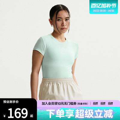 NIKE耐克女子运动休闲短袖T恤FV5509-394