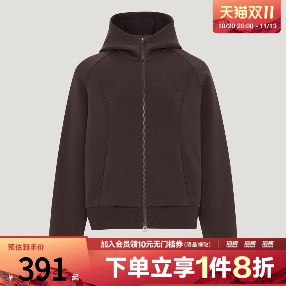 adidas阿迪达斯女子保暖双拉链宽松休闲连帽外套卫衣KZ1601