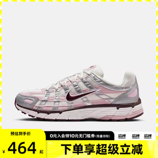 IM6026 NIKE耐克女子P 休闲鞋 老爹鞋 121 6000复古运动鞋