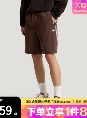 adidas阿迪达斯三叶草男子M SHORT运动休闲短裤KY8313