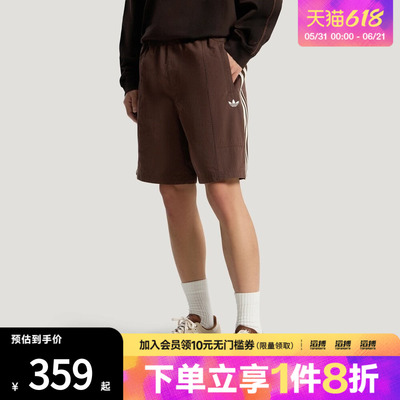 adidas阿迪达斯三叶草男子M SHORT运动休闲短裤KY8313