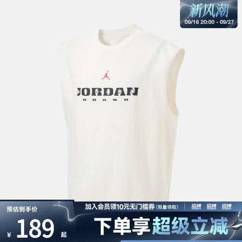 NIKE耐克男子运动休闲无袖T恤IF3132-133