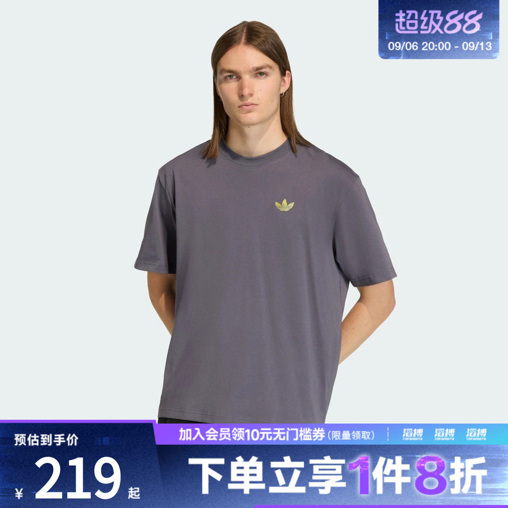 adidas阿迪达斯三叶草男子复古足球风纯棉运动短袖T恤KD1429图片