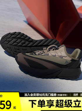adidas阿迪达斯男女LIGHTBLAZE VISTA运动跑步鞋HP6929