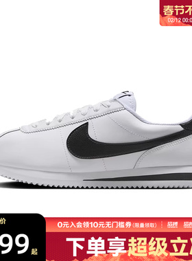 NIKE耐克女子CORTEZ低帮百搭复古轻便舒适运动休闲鞋DN1791-107