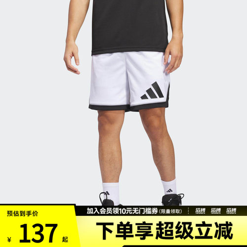 adidas阿迪达斯男子BOS SHORT篮球运动休闲短裤JN4729