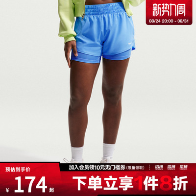NIKE耐克女子运动休闲短裤DX6013-413
