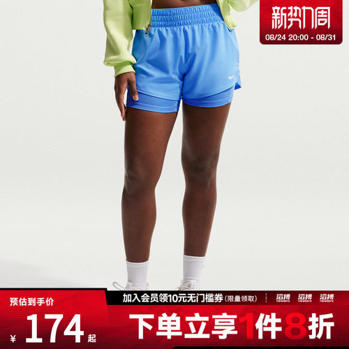 NIKE耐克女子运动休闲短裤DX6013-413