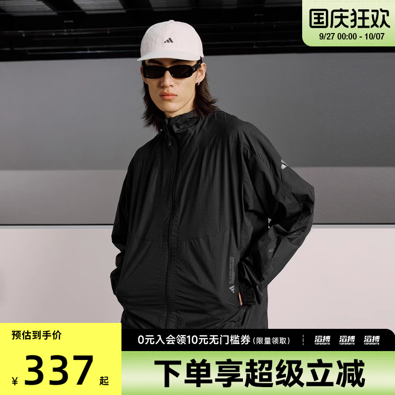 adidas阿迪达斯男子TH LW WV JKT运动健身连帽夹克外套JZ8401