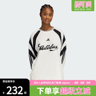 adidas阿迪达斯女子足球风个性运动休闲宽松T恤KC4007