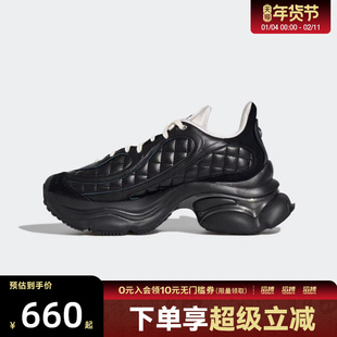 「浮蝶鞋」adidas阿迪达斯三叶草男女鞋经典复古厚底运动鞋KJ3972