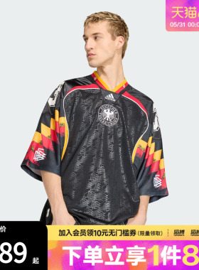 adidas阿迪达斯三叶草男子德国队休闲文化针织短袖V领球衣KD5980