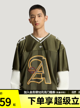 adidas阿迪达斯三叶草男子二合一运动宽松长袖球衣KS5329