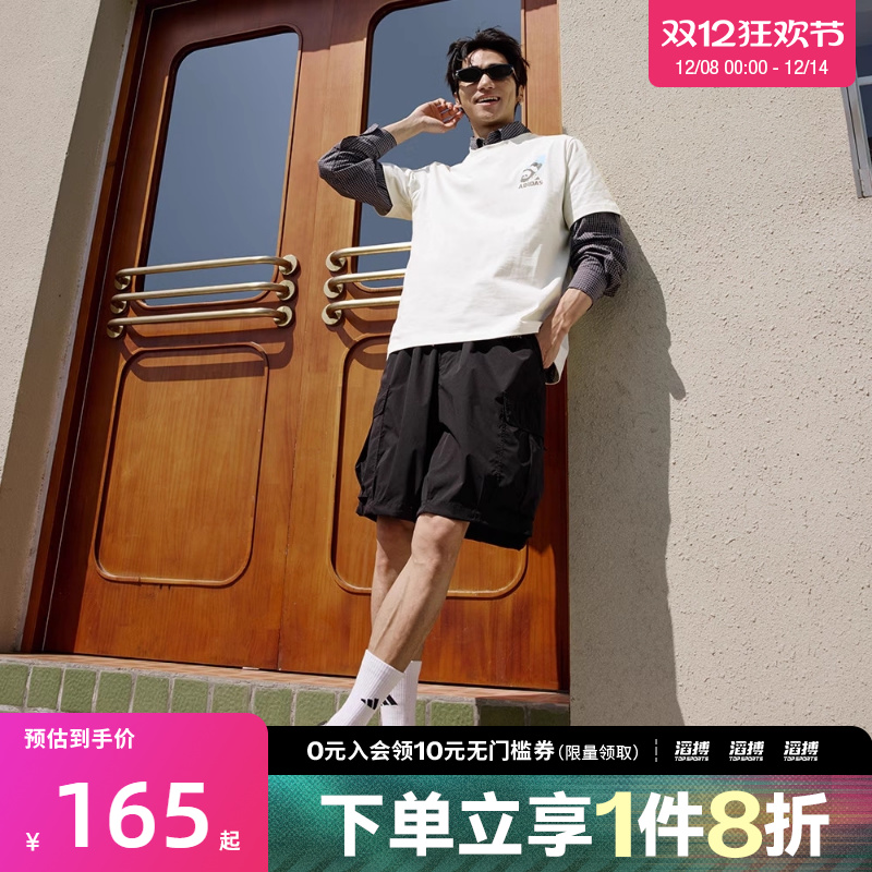 adidas阿迪达斯男子M GFX TEE运动休闲短袖T恤KC3368