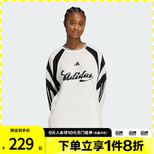 adidas阿迪达斯女子足球风个性运动休闲宽松T恤KC4007