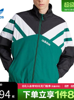 adidas阿迪达斯三叶草男子TRACK TOP运动健身夹克外套JX3053