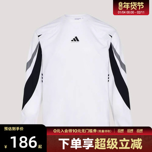 adidas阿迪达斯男子BB SHOOTING T运动休闲长袖T恤IA8934