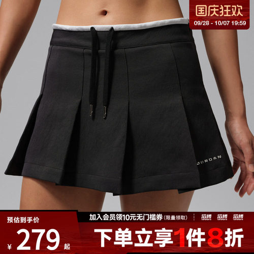 NIKE耐克女子AS W J FLT MINI SKORT运动休闲半身裙IM6792-010