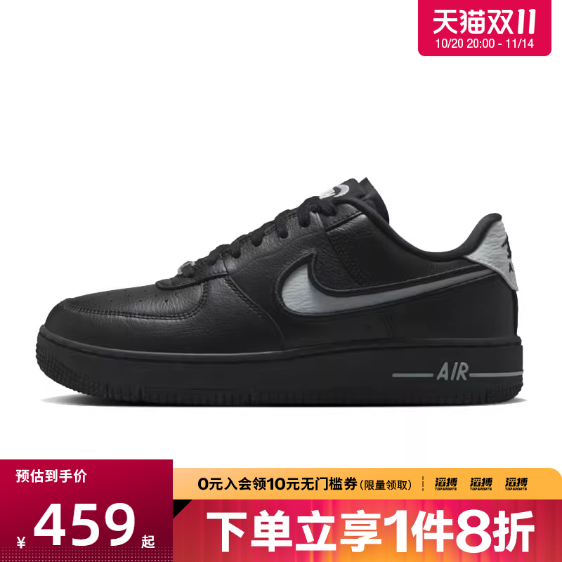 耐克女鞋运动休闲鞋FJ7409-002