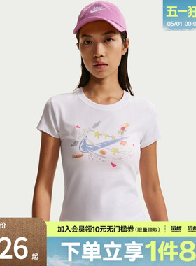 NIKE耐克女子AS W NSW NK CHLL 运动休闲短袖T恤IR7562-100
