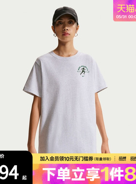 NIKE耐克女子W NSW CLSC BF HEALTH21运动休闲短袖T恤IV6194-051