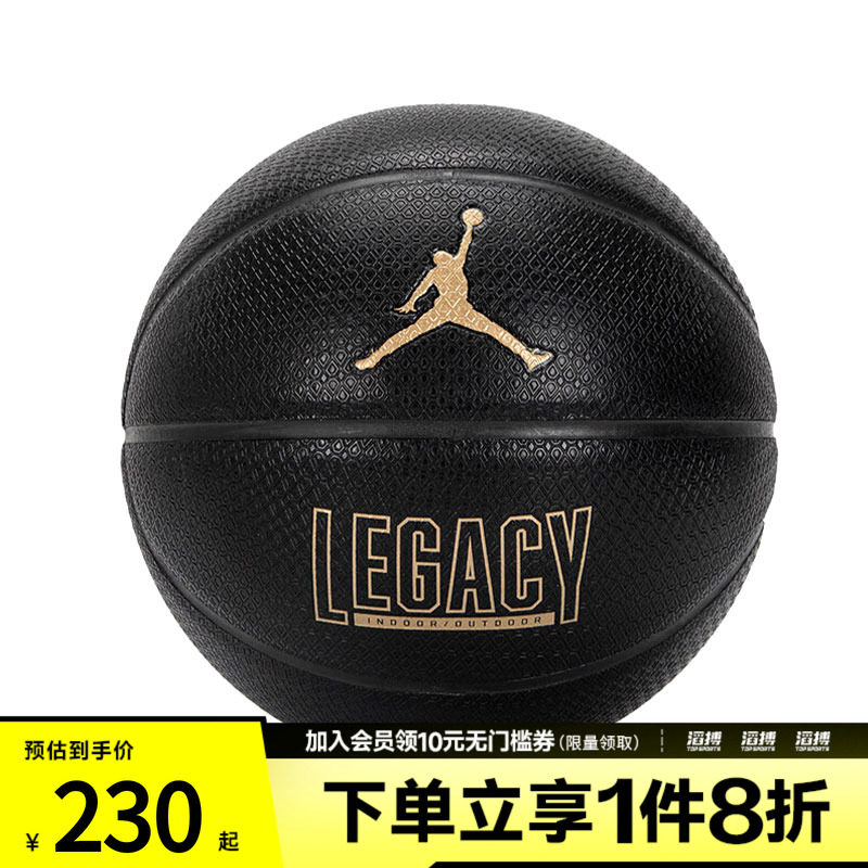 NIKE耐克男女JORDAN LEGACY 2.0运动篮球J100825305107