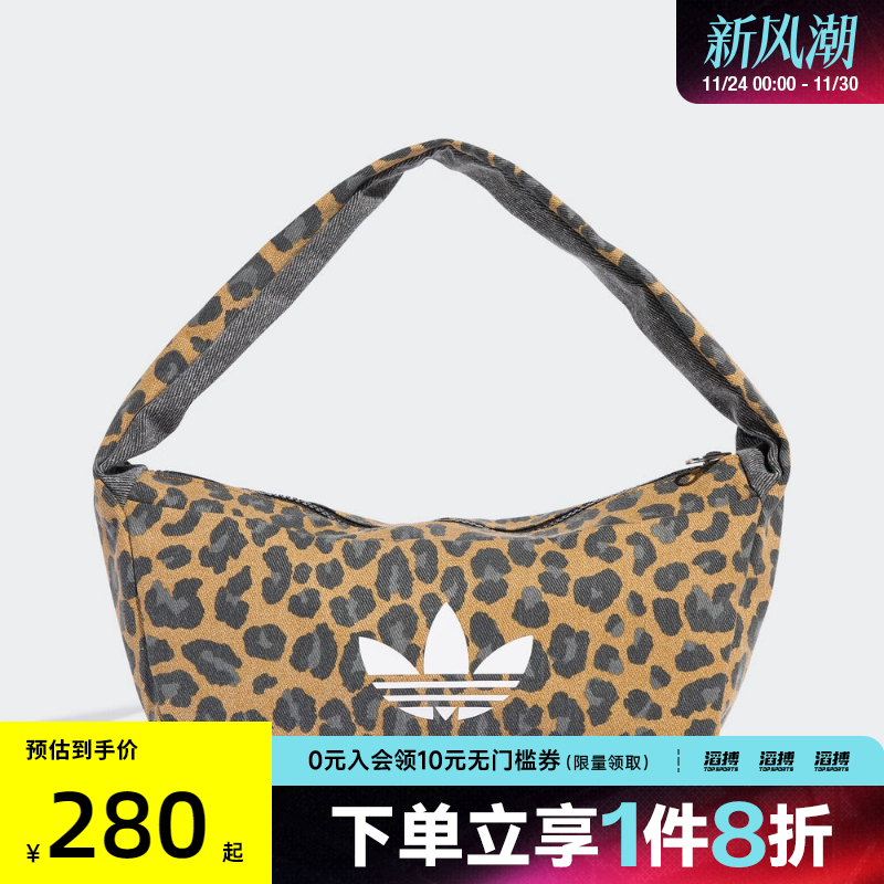 阿迪三叶草男女休闲单肩包JX3198