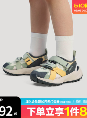 adidas阿迪达斯小童鞋户外魔术贴运动休闲凉鞋KJ1883