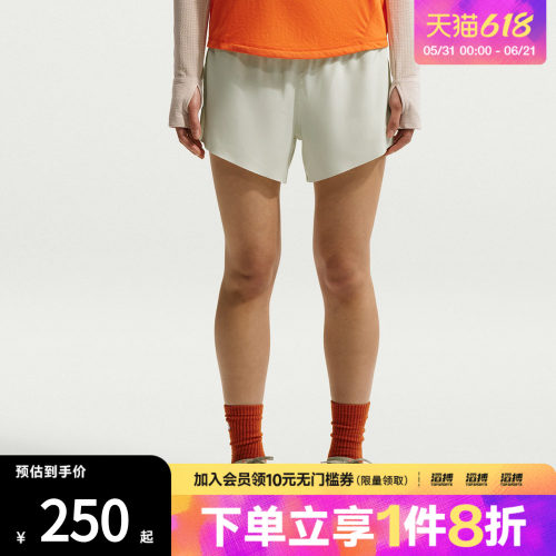 NIKE耐克女子AS W ACG TRAIL DFMRBF运动休闲短裤IO9658-020