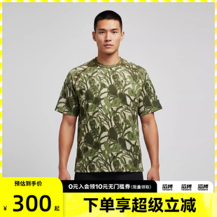 T恤HV0588 NIKE耐克男子AS 229 CHI运动休闲短袖 DFADV ACG