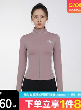 adidas阿迪达斯女子WE JKT 3S运动健身夹克外套KD9237