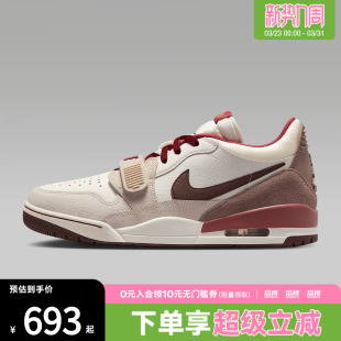 IQ9783 NIKE耐克男子AIR 312LOW复古运动篮球鞋 LEGACY 121 JORDAN