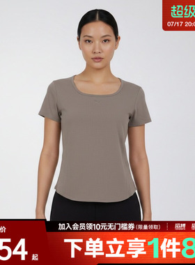 puma彪马女子ESS运动休闲短袖T恤63981581