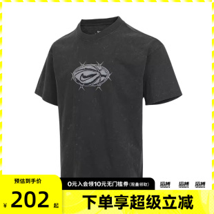 T恤HV1676 NIKE耐克男子AS 060 M90运动休闲短袖 TEE