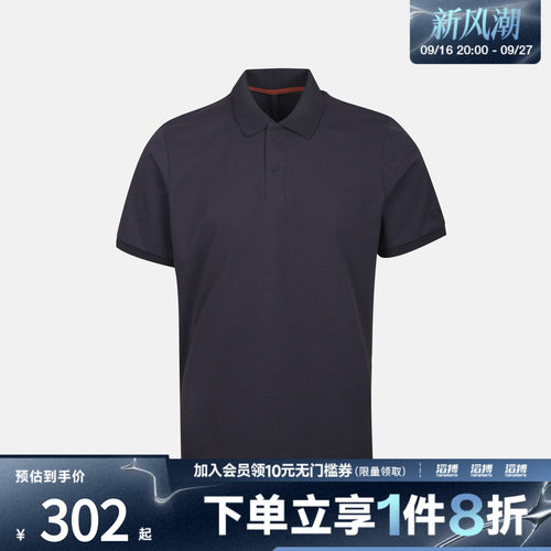 adidas阿迪达斯男子WUZONG YI POLO运动休闲短袖T恤KY7770