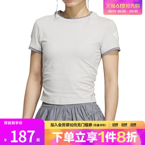 adidas阿迪达斯女子FOS SLIM TEE SS运动休闲短袖T恤KF0695