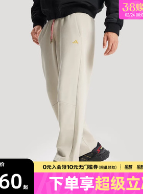 adidas阿迪达斯新年款男子NYR FT KN PNT运动休闲长裤KE4066