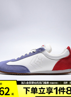 converse匡威男女鞋ChuckTaylorSEA运动休闲鞋A19435C