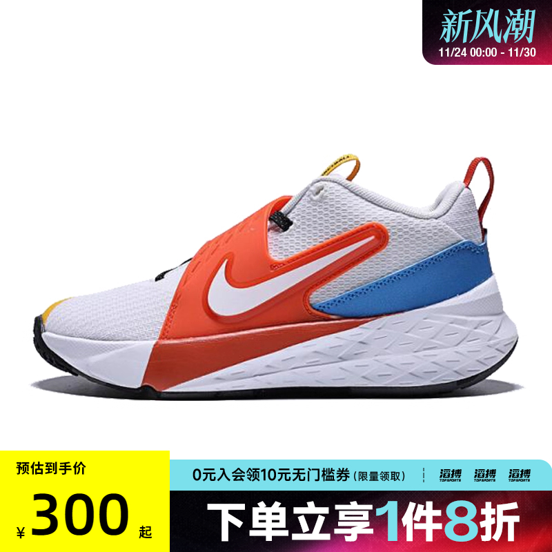 NIKE耐克大童鞋TEAM HUSTLE D 12 (GS)运动休闲鞋IM3382-111
