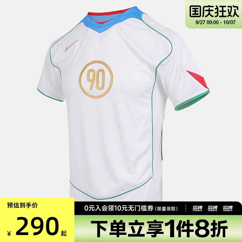 NIKE耐克大童K NK DF T90 ENERGY2运动休闲短袖T恤II9782-100