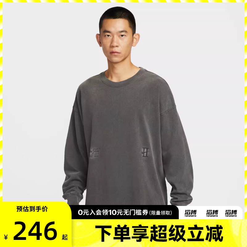 NIKE耐克男子德文布克篮球运动休闲印花圆领短袖T恤IH5086-010