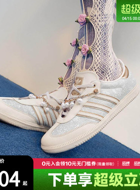 「滔搏运动」adidas阿迪达斯三叶草男女鞋运动鞋德训T头鞋JQ2616