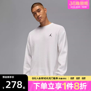 NIKE耐克男子jordan运动训练休闲圆领长袖T恤IM6256-100