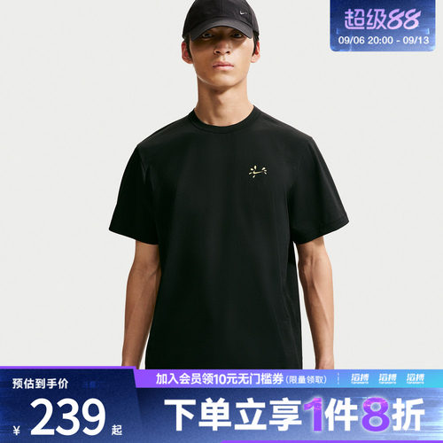 NIKE耐克男女U NSW GA  SWEAT SS运动休闲短袖T恤JF3280-010