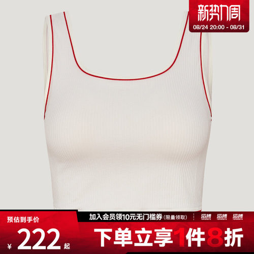 adidas阿迪达斯三叶草女子外出经典休闲运动背心带胸垫LF4591
