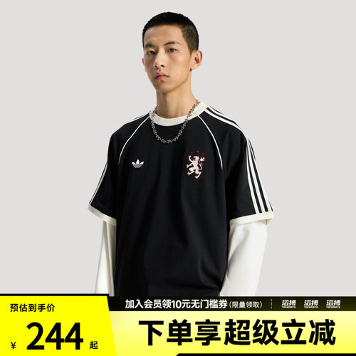 adidas阿迪达斯三叶草男子三条纹纯棉运动短袖T恤KY2197