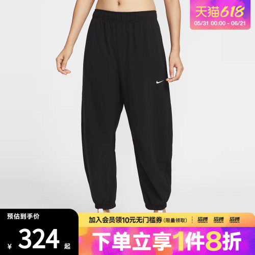 NIKE耐克女子AS W ONE DF WVN PANT运动休闲长裤IH8612-010