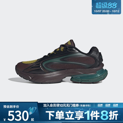 adidas阿迪达斯男女鞋FORMOTION ONEFOS运动休闲鞋JQ9351